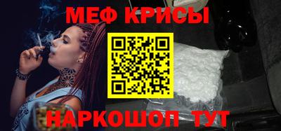 гашик Ливны