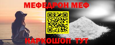 ГАЛЛЮЦИНОГЕННЫЕ ГРИБЫ Ликино-Дулёво