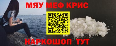 гашик Ливны