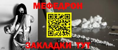 гашик Ливны
