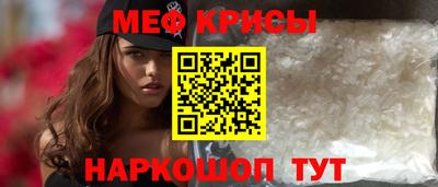 ГАЛЛЮЦИНОГЕННЫЕ ГРИБЫ Ликино-Дулёво