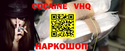 меф Лесосибирск