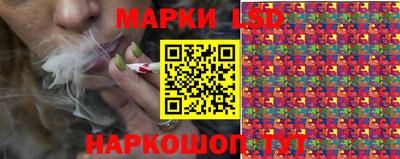 меф Лесосибирск