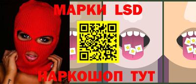 меф Лесосибирск