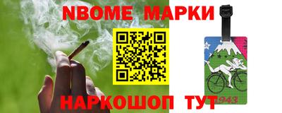 ГАЛЛЮЦИНОГЕННЫЕ ГРИБЫ Ликино-Дулёво