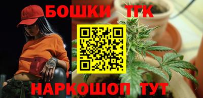 меф Лесосибирск
