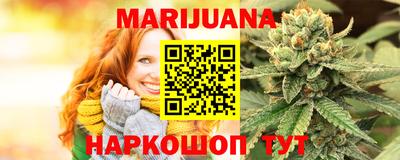 ГАЛЛЮЦИНОГЕННЫЕ ГРИБЫ Ликино-Дулёво