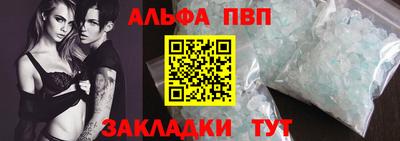 ГАЛЛЮЦИНОГЕННЫЕ ГРИБЫ Ликино-Дулёво