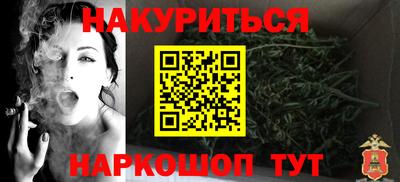 меф Лесосибирск