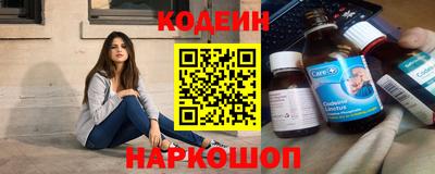 меф Лесосибирск
