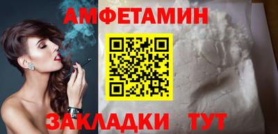 ГАЛЛЮЦИНОГЕННЫЕ ГРИБЫ Ликино-Дулёво