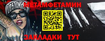 гашик Ливны