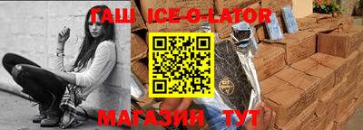 ГАЛЛЮЦИНОГЕННЫЕ ГРИБЫ Ликино-Дулёво