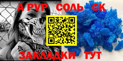 ГАЛЛЮЦИНОГЕННЫЕ ГРИБЫ Ликино-Дулёво