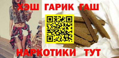ГАЛЛЮЦИНОГЕННЫЕ ГРИБЫ Ликино-Дулёво