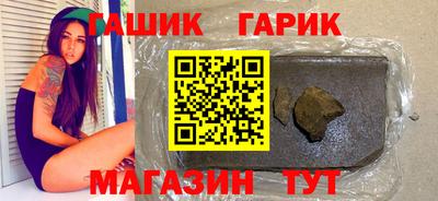 меф Лесосибирск