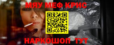 ГАЛЛЮЦИНОГЕННЫЕ ГРИБЫ Ликино-Дулёво